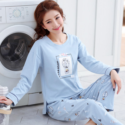 Proljetno-jesenska pidžama dvodijelna iz dva dijela