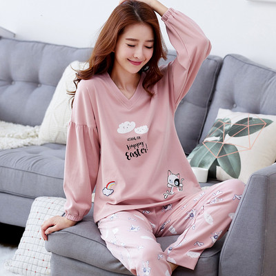 Proljetno-jesenska pidžama dvodijelna iz dva dijela