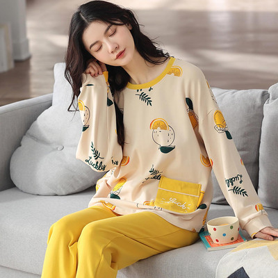 Proljetno-jesenska pidžama dvodijelna iz dva dijela