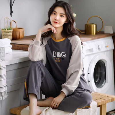 Proljetno-jesenska pidžama dvodijelna iz dva dijela