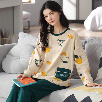 Proljetno-jesenska pidžama dvodijelna iz dva dijela