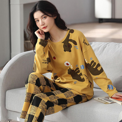 Proljetno-jesenska pidžama dvodijelna iz dva dijela