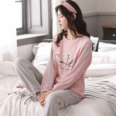 Proljetno-jesenska pidžama dvodijelna iz dva dijela