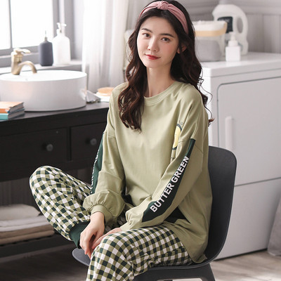 Proljetno-jesenska pidžama dvodijelna iz dva dijela