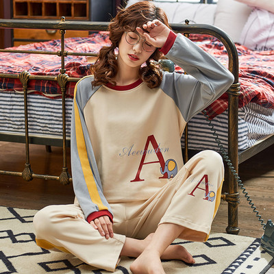 Proljetno-jesenska pidžama dvodijelna iz dva dijela