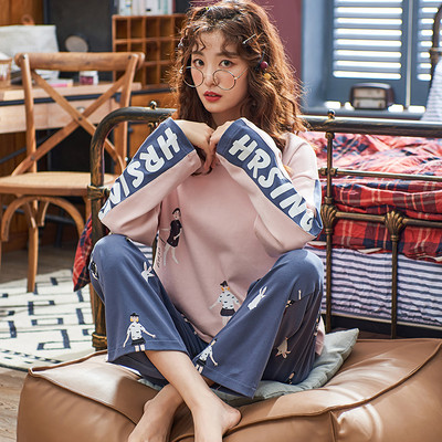 Proljetno-jesenska pidžama dvodijelna iz dva dijela