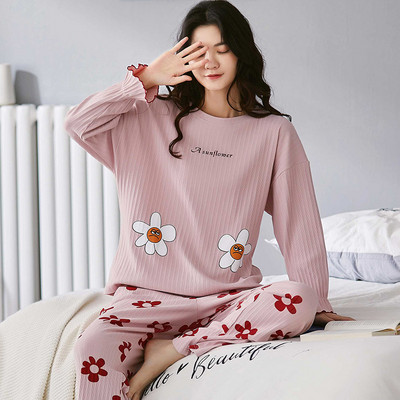 Proljetno-jesenska pidžama dvodijelna iz dva dijela