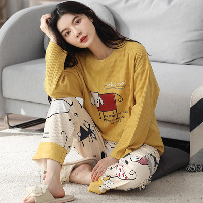 Proljetno-jesenska pidžama dvodijelna iz dva dijela