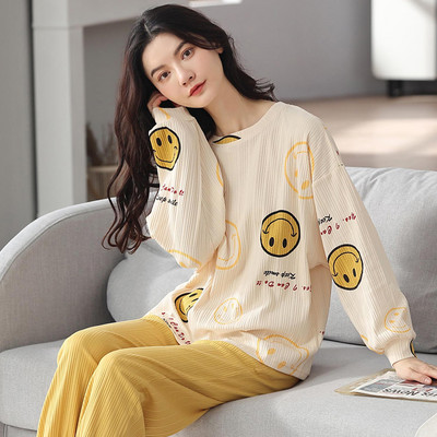 Proljetno-jesenska pidžama dvodijelna iz dva dijela