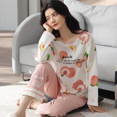 Proljetno-jesenska pidžama dvodijelna iz dva dijela