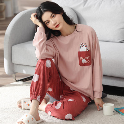 Proljetno-jesenska pidžama dvodijelna iz dva dijela