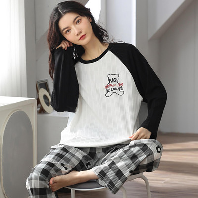 Proljetno-jesenska pidžama dvodijelna iz dva dijela