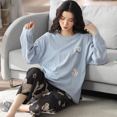 Proljetno-jesenska pidžama dvodijelna iz dva dijela