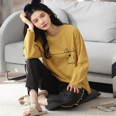 Proljetno-jesenska pidžama dvodijelna iz dva dijela