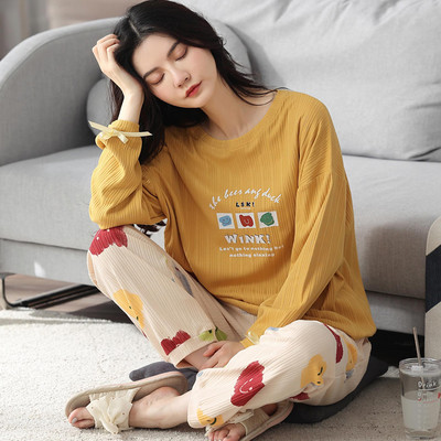 Proljetno-jesenska pidžama dvodijelna iz dva dijela