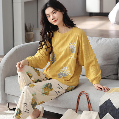 Proljetno-jesenska pidžama dvodijelna iz dva dijela