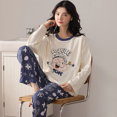 Proljetno-jesenska pidžama dvodijelna iz dva dijela