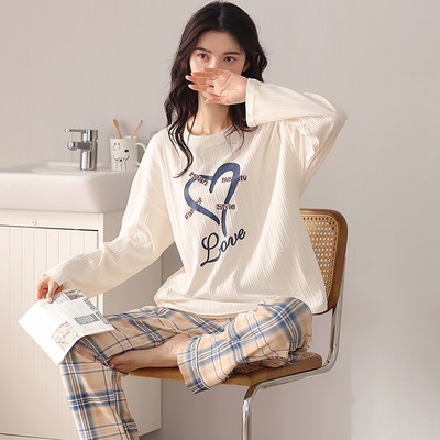 Proljetno-jesenska pidžama dvodijelna iz dva dijela