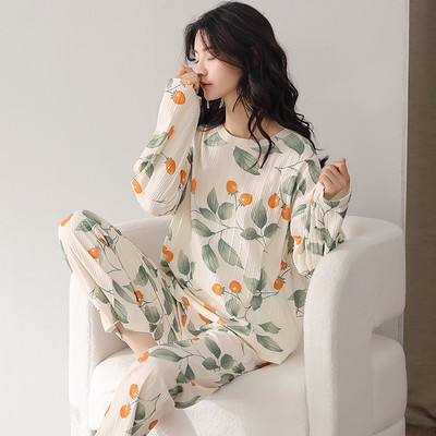 Proljetno-jesenska pidžama dvodijelna iz dva dijela