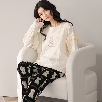 Proljetno-jesenska pidžama dvodijelna iz dva dijela