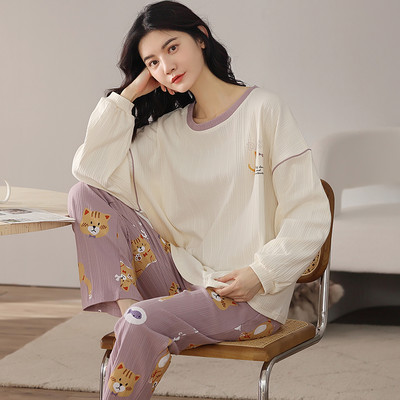 Proljetno-jesenska pidžama dvodijelna iz dva dijela