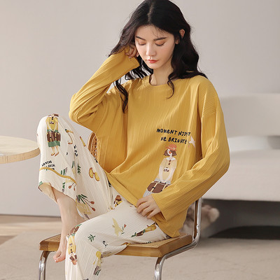 Proljetno-jesenska pidžama dvodijelna iz dva dijela