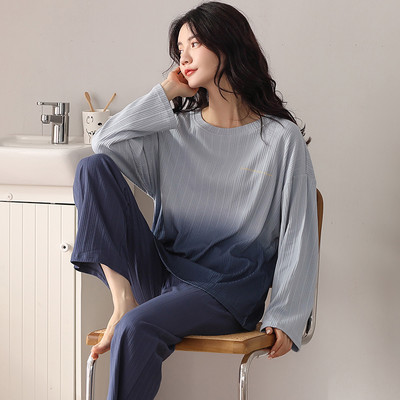 Proljetno-jesenska pidžama dvodijelna iz dva dijela