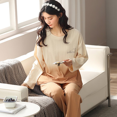 Proljetno-jesenska pidžama dvodijelna iz dva dijela