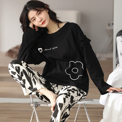 Proljetno-jesenska pidžama dvodijelna iz dva dijela