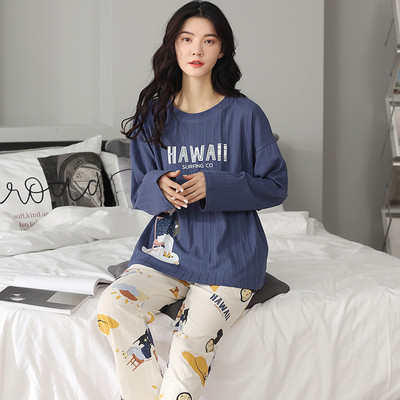 Proljetno-jesenska pidžama dvodijelna iz dva dijela