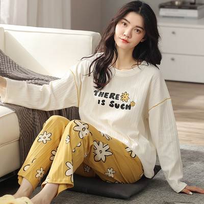 Proljetno-jesenska pidžama dvodijelna iz dva dijela