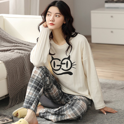 Proljetno-jesenska pidžama dvodijelna iz dva dijela