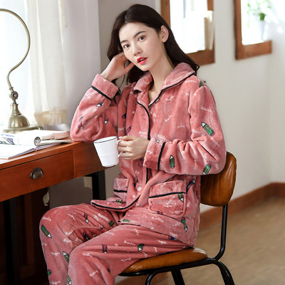 Ženska donja pidžama s dvodijelnim gumbima