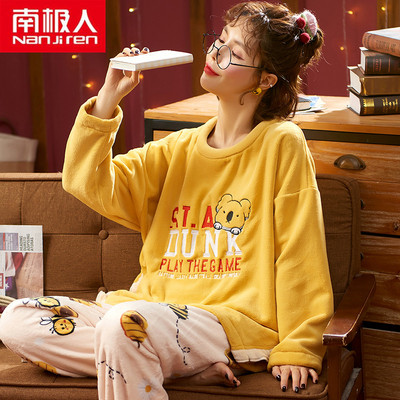 Topla pidžama iz dva dijela sa aplikacijom