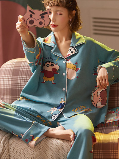 Ženska pidžama iz dva dijela sa aplikacijom u boji