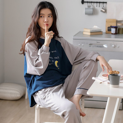 Ženska pidžama sa aplikacijom - dvodijelna