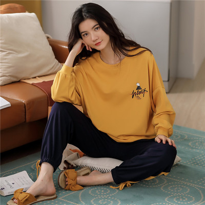 Ženska pidžama sa aplikacijom - dvodijelna