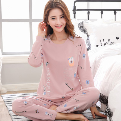 Ženska pidžama sa aplikacijom - dvodijelna