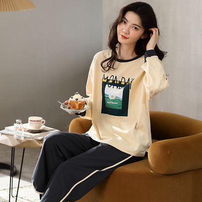 Ženska pidžama sa aplikacijom - dvodijelna