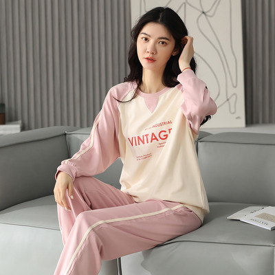 Ženska pidžama sa aplikacijom - dvodijelna