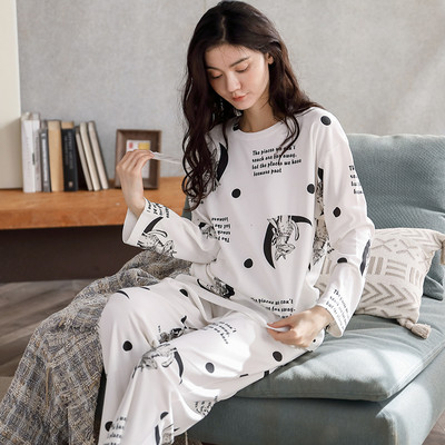 Ženska pidžama sa aplikacijom - dvodijelna