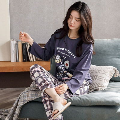 Ženska pidžama sa aplikacijom - dvodijelna