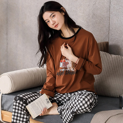 Ženska pidžama sa aplikacijom - dvodijelna