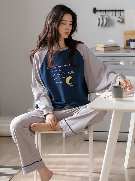 Ženska pidžama sa aplikacijom - dvodijelna