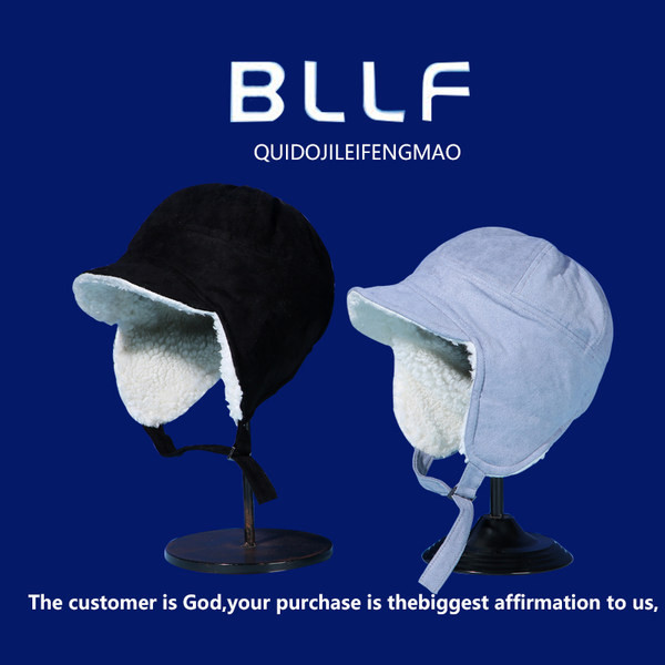 Novi model zimske kape sa toplom postavom