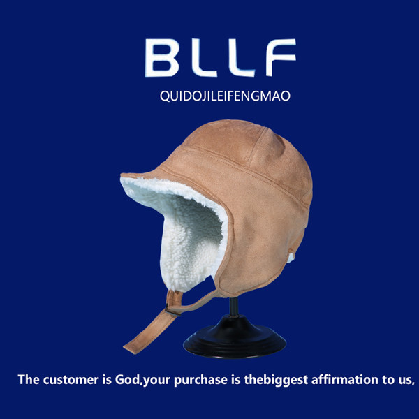 Novi model zimske kape sa toplom postavom