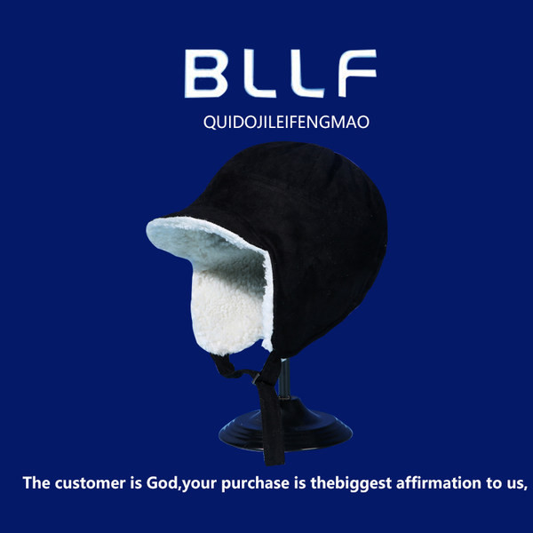 Novi model zimske kape sa toplom postavom