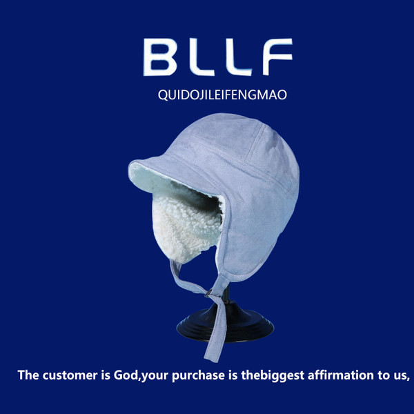 Novi model zimske kape sa toplom postavom