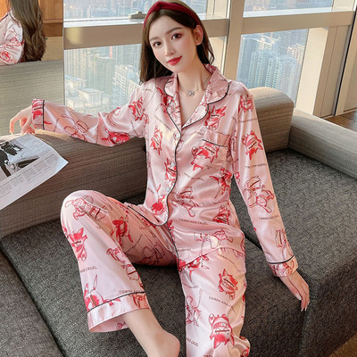 Ženska pidžama iz dva dijela - više modela