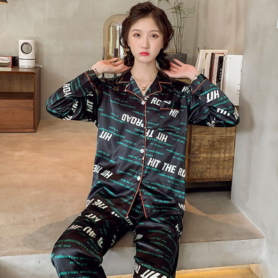 Ženska pidžama iz dva dijela - više modela